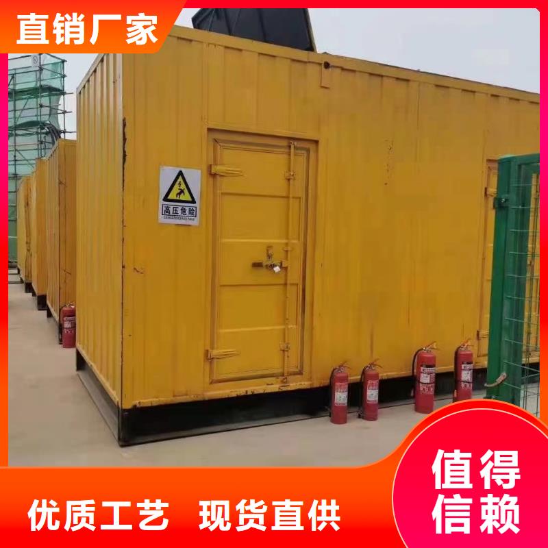 200KW发电机出租租赁400KW发电机电缆线出租UPS电源出租本地发电机出租公司多年经验