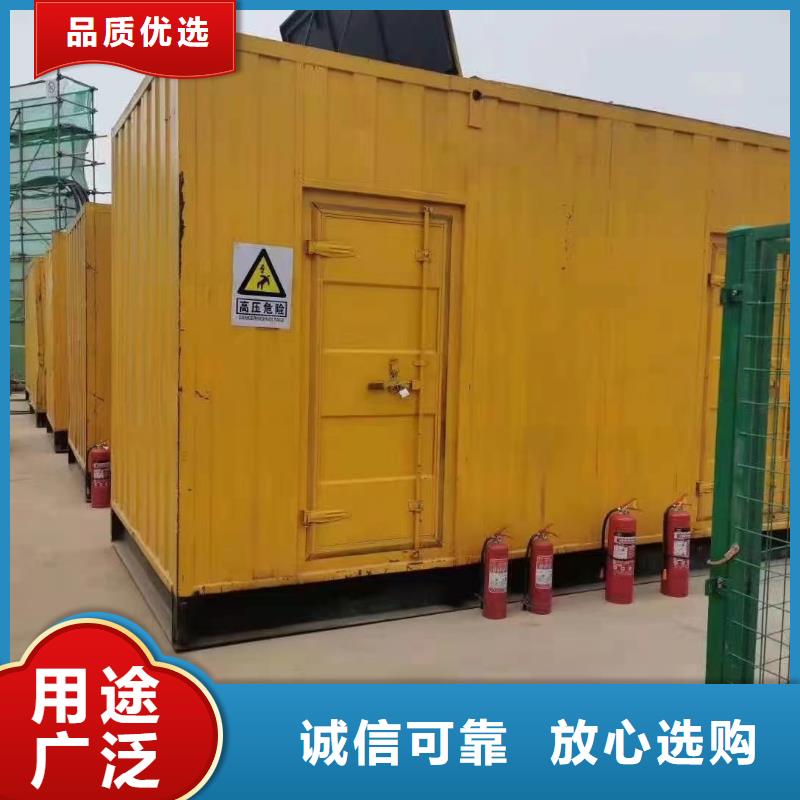 200KW发电机出租租赁400KW发电机电缆线出租UPS电源出租环保发电机出租2025公司