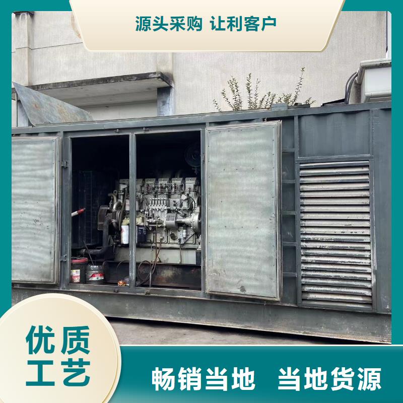 【200KW发电机出租租赁400KW发电机电缆线出租UPS电源出租500KW发电机出租价格低于同行】