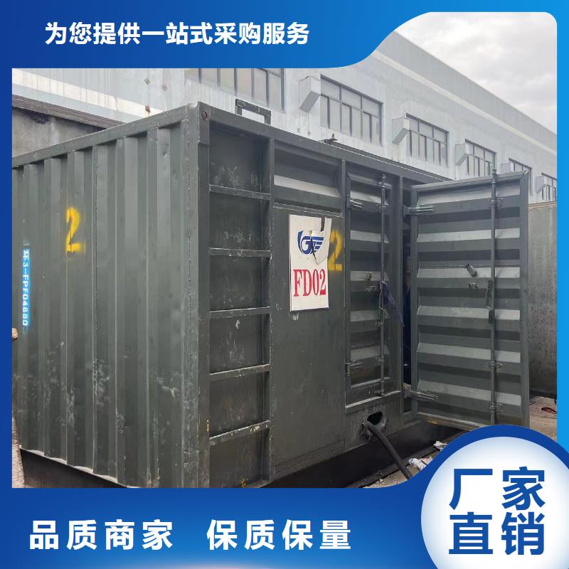 200KW发电机出租租赁400KW发电机电缆线出租UPS电源出租10KV高压发电机出租长期合作