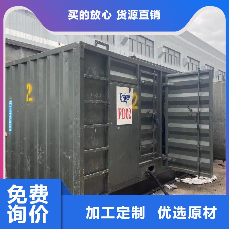 200KW发电机出租租赁400KW发电机电缆线出租UPS电源出租租赁发电机/新方式诚实守信