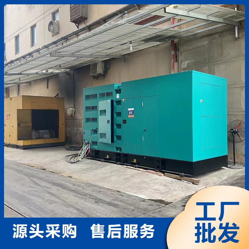 200KW发电机出租租赁400KW发电机电缆线出租UPS电源出租300kw发电机租赁一站搞定