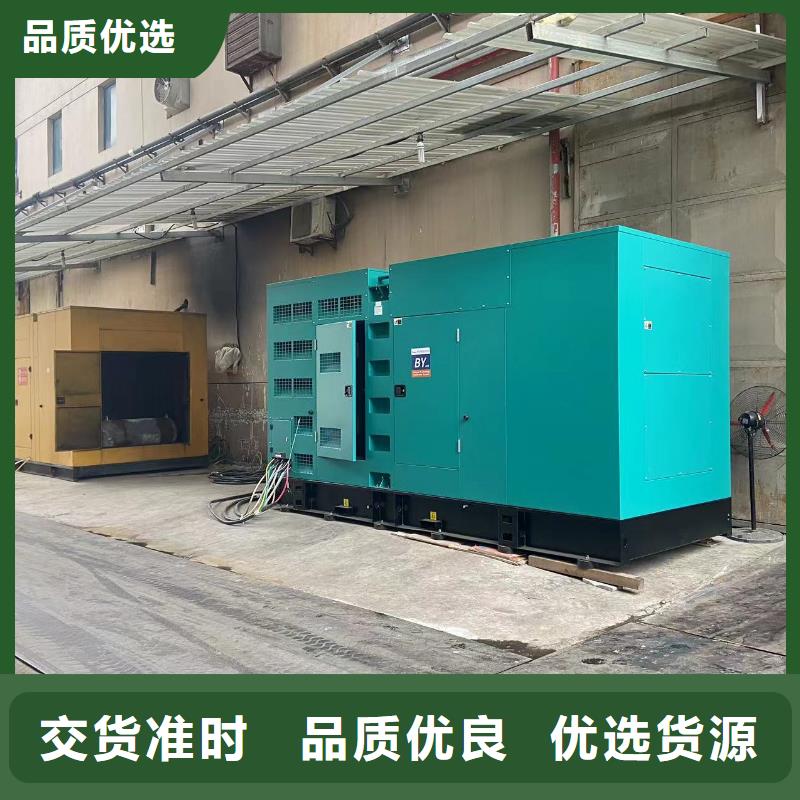 200KW发电机出租租赁400KW发电机电缆线出租UPS电源出租【500kw发电机租赁】质量保证