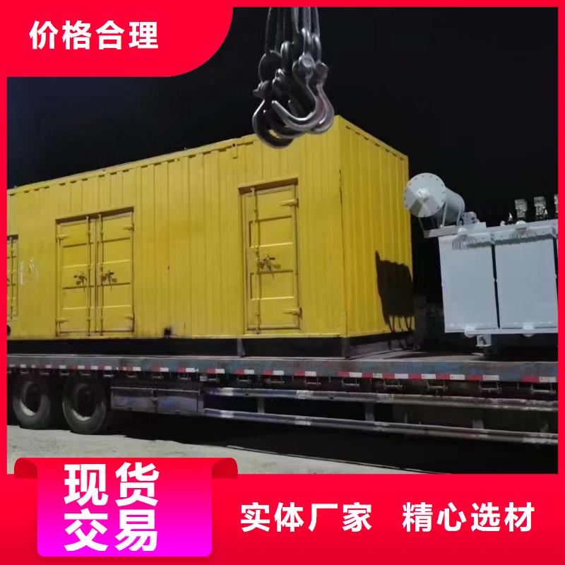 200KW发电机出租租赁400KW发电机电缆线出租UPS电源出租租赁发电机/新方式诚实守信