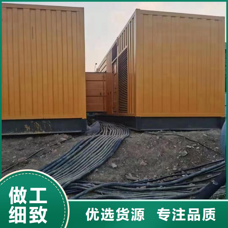 200KW发电机出租租赁400KW发电机电缆线出租UPS电源出租_300KW发电机出租多年行业经验