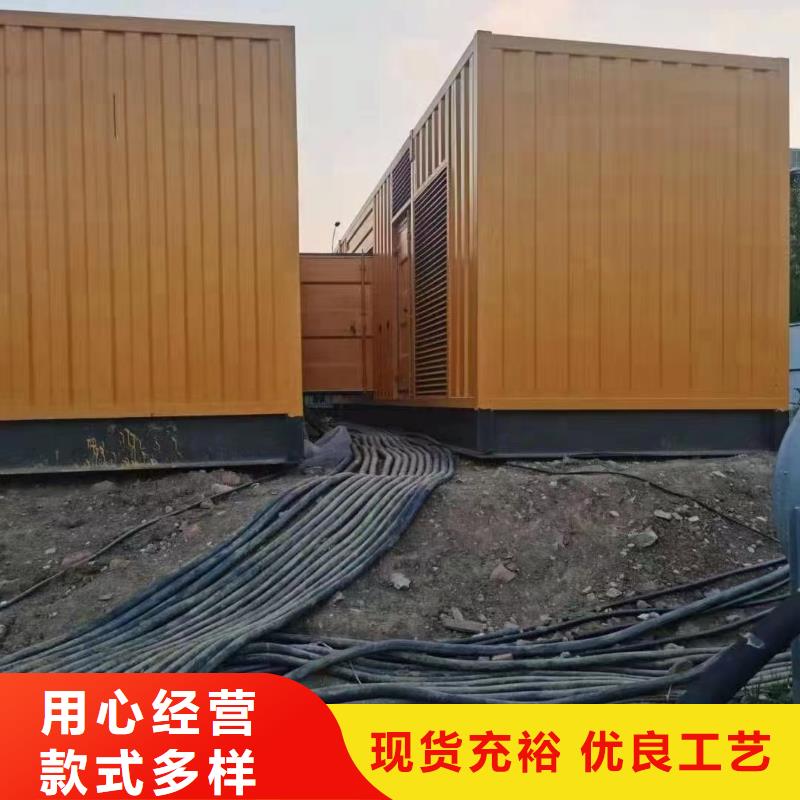 200KW发电机出租租赁400KW发电机电缆线出租UPS电源出租,10KV高压发电机租赁行业口碑好