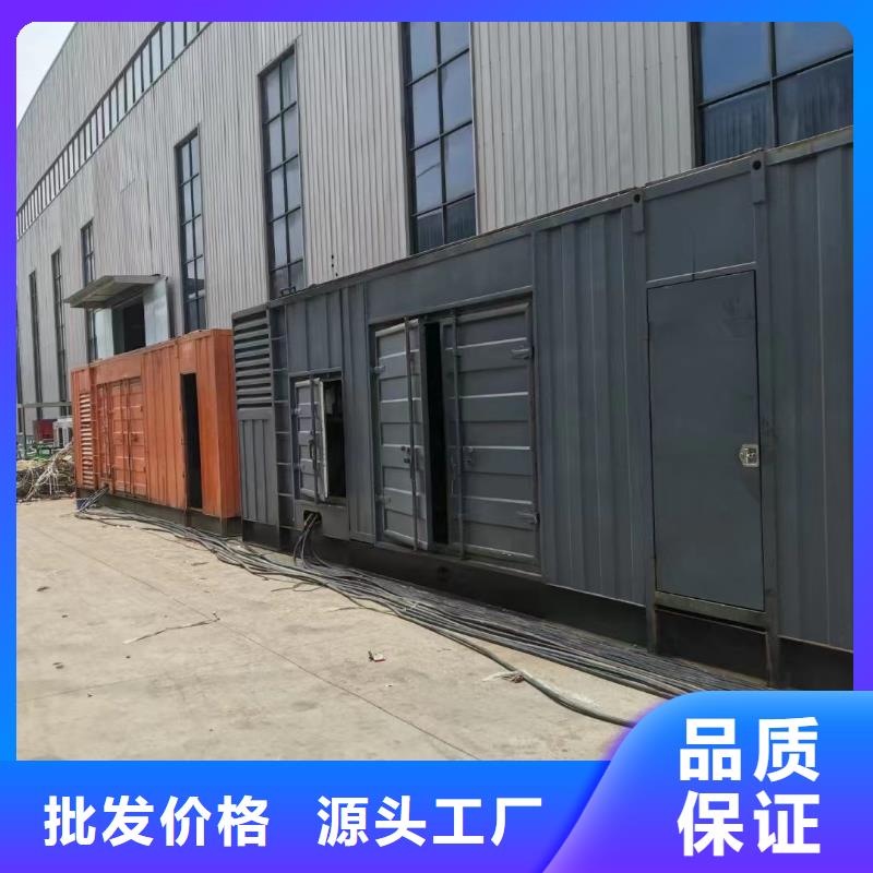 发电机/UPS电源出租租赁（白沙县逸尔电力出租）500KW/600KW/700KW/800KW发电机出租电话