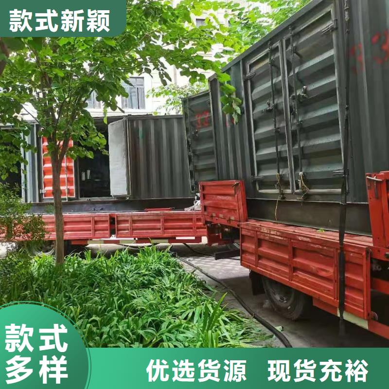 800KW发电机租赁价格/400KW发电机租赁报价优惠多