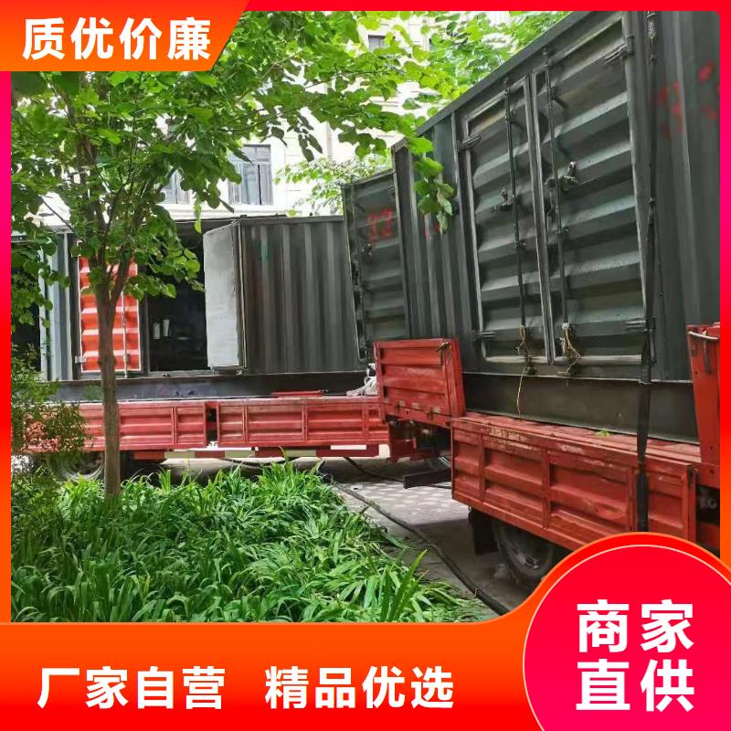 【200KW发电机出租租赁400KW发电机电缆线出租UPS电源出租-400KW发电机出租技术成熟】