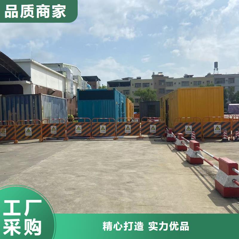 200KW发电机出租租赁400KW发电机电缆线出租UPS电源出租工厂发电机出租品质卓越