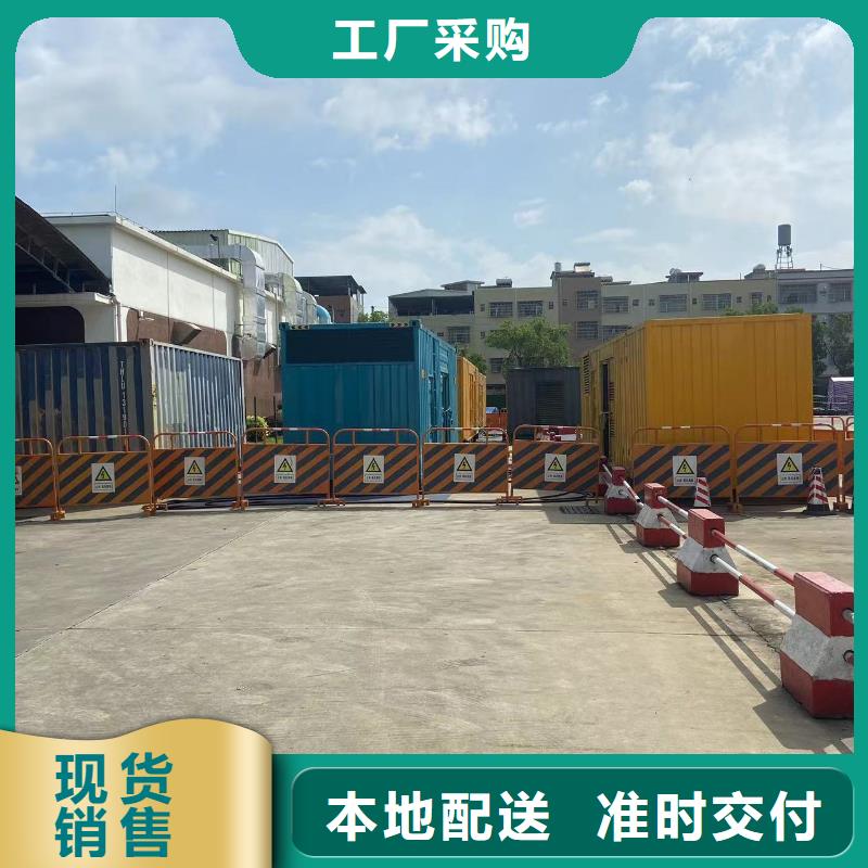 200KW发电机出租租赁400KW发电机电缆线出租UPS电源出租静音大功率发电机租赁解决方案