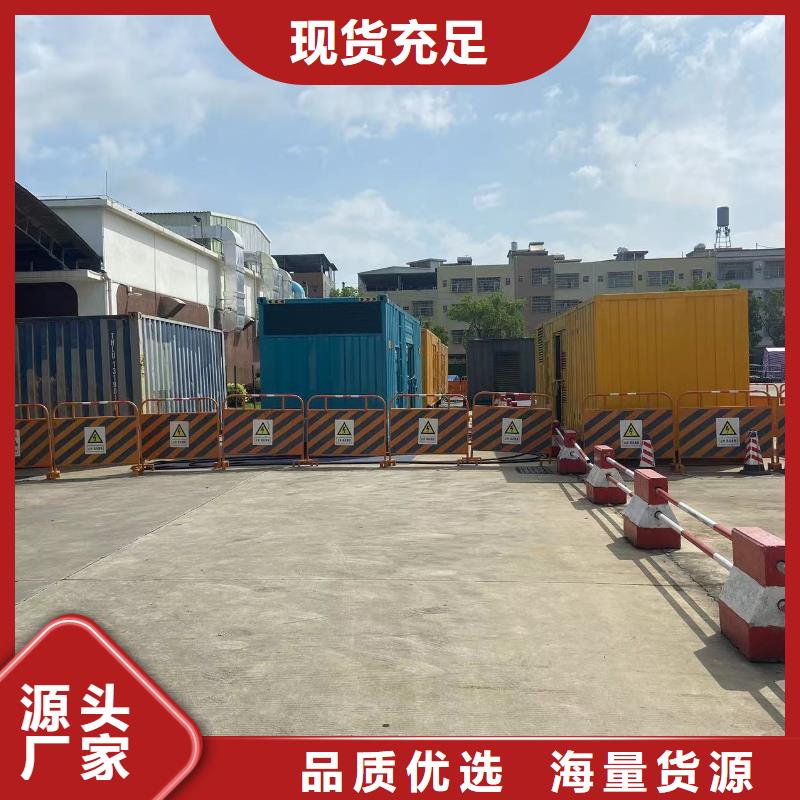800KW发电机租赁价格/400KW发电机租赁报价优惠多