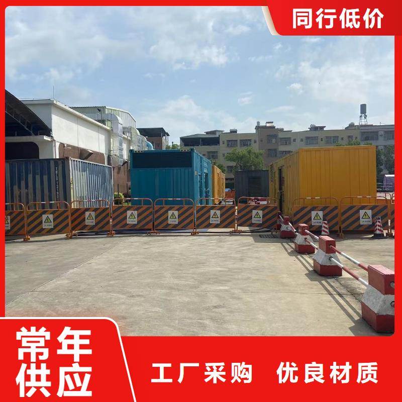 200KW发电机出租租赁400KW发电机电缆线出租UPS电源出租备用发电机出租解决方案