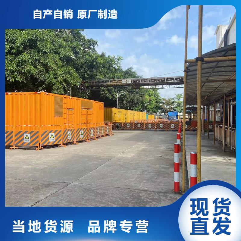 200KW发电机出租租赁400KW发电机电缆线出租UPS电源出租租赁应急电源专业服务
