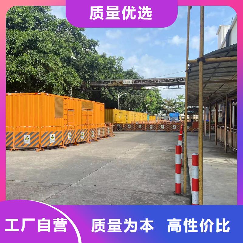 200KW发电机出租租赁400KW发电机电缆线出租UPS电源出租静音发电机出租一站搞定