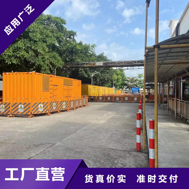 200KW发电机出租租赁400KW发电机电缆线出租UPS电源出租低油耗发电机出租专业服务