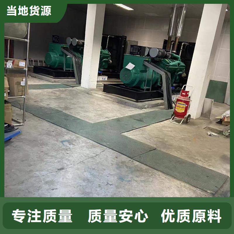 200KW发电机出租租赁400KW发电机电缆线出租UPS电源出租_500kw发电机租赁良好口碑