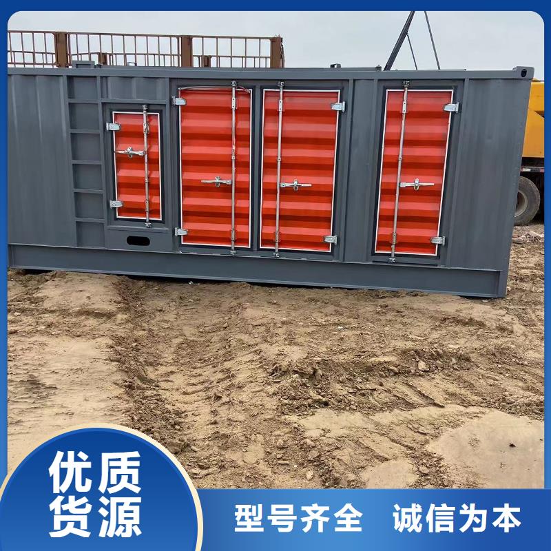200KW发电机出租租赁400KW发电机电缆线出租UPS电源出租300kw发电机租赁正规