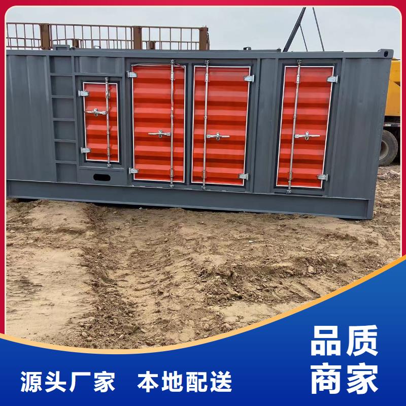 200KW发电机出租租赁400KW发电机电缆线出租UPS电源出租_【静音大功率发电机租赁】技术好