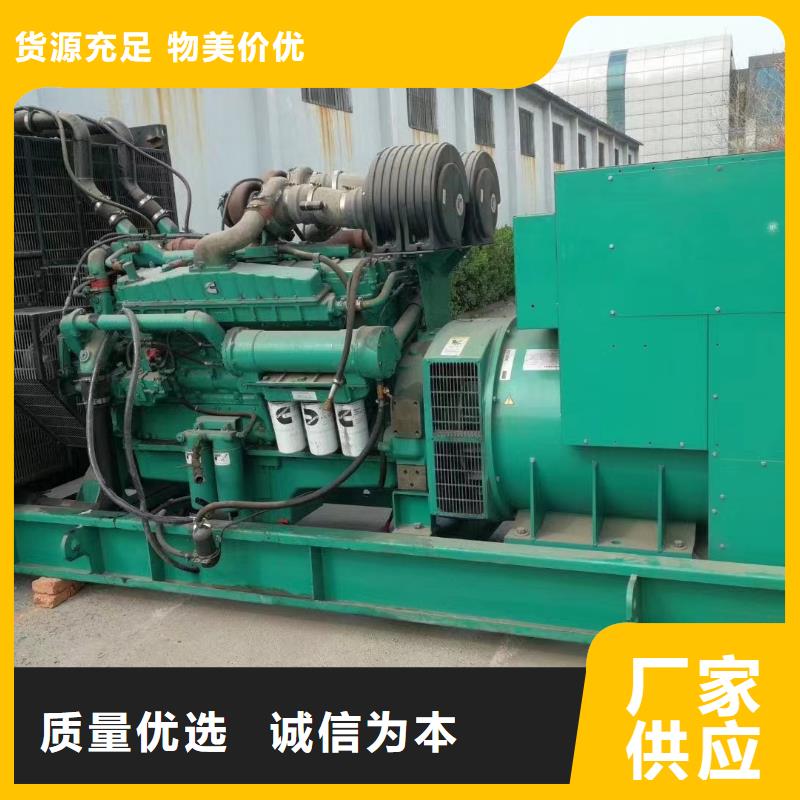 200KW发电机出租租赁400KW发电机电缆线出租UPS电源出租2000KW发电机租赁精英团队