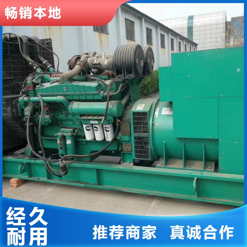 200KW发电机出租租赁400KW发电机电缆线出租UPS电源出租租赁发电机/新方式诚实守信