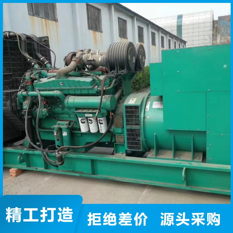 200KW发电机出租租赁400KW发电机电缆线出租UPS电源出租_电缆线出租放心