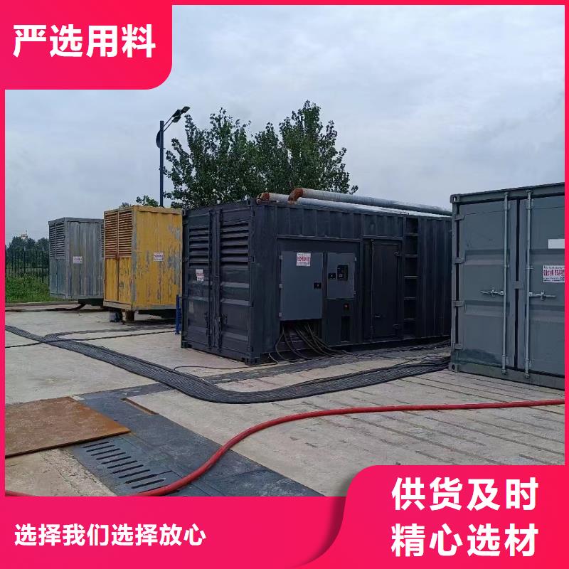 200KW发电机出租租赁400KW发电机电缆线出租UPS电源出租【工地发电机出租】实力商家