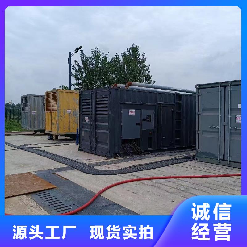 200KW发电机出租租赁400KW发电机电缆线出租UPS电源出租电缆线出租放心