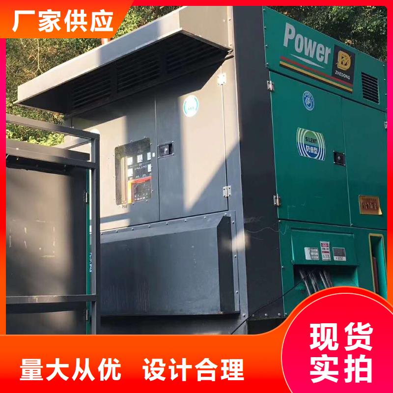 200KW发电机出租租赁400KW发电机电缆线出租UPS电源出租_400kw发电机租赁快速响应