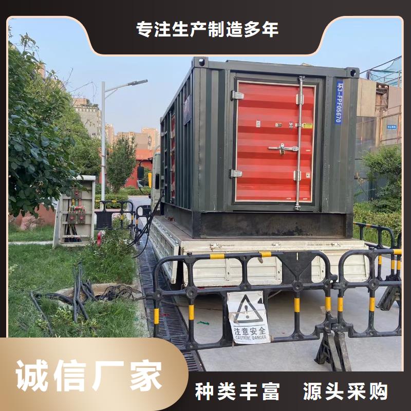 200KW发电机出租租赁400KW发电机电缆线出租UPS电源出租环保发电机出租优质服务