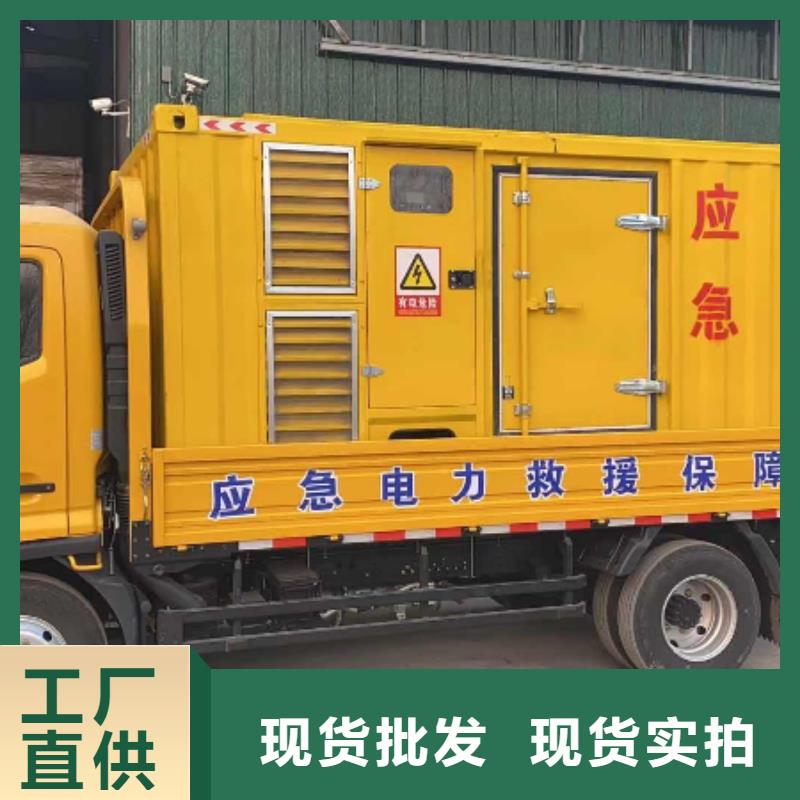 200KW发电机出租租赁400KW发电机电缆线出租UPS电源出租低油耗发电机出租专业服务