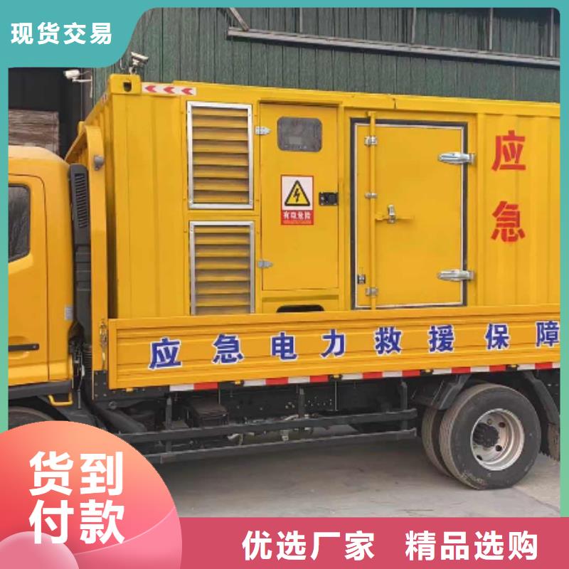 200KW发电机出租租赁400KW发电机电缆线出租UPS电源出租_400kw发电机租赁快速响应