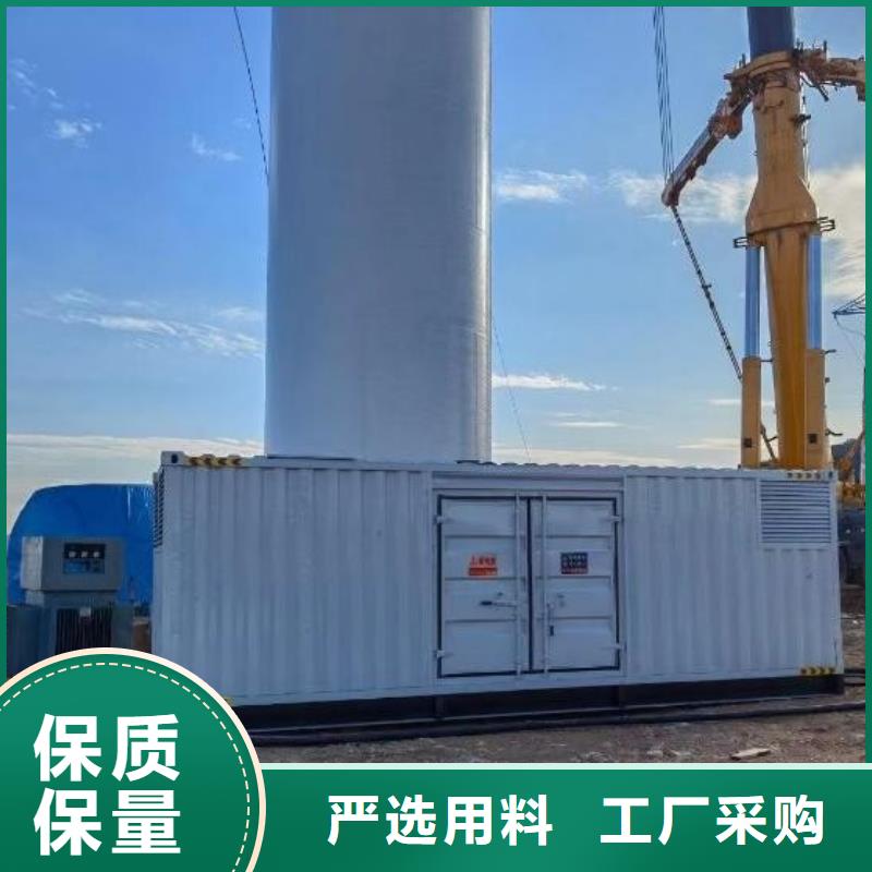 200KW发电机出租租赁400KW发电机电缆线出租UPS电源出租-静音大功率发电机租赁质优价廉