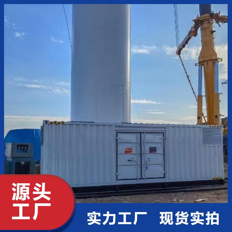【200KW发电机出租租赁400KW发电机电缆线出租UPS电源出租】500kw发电机租赁匠心品质