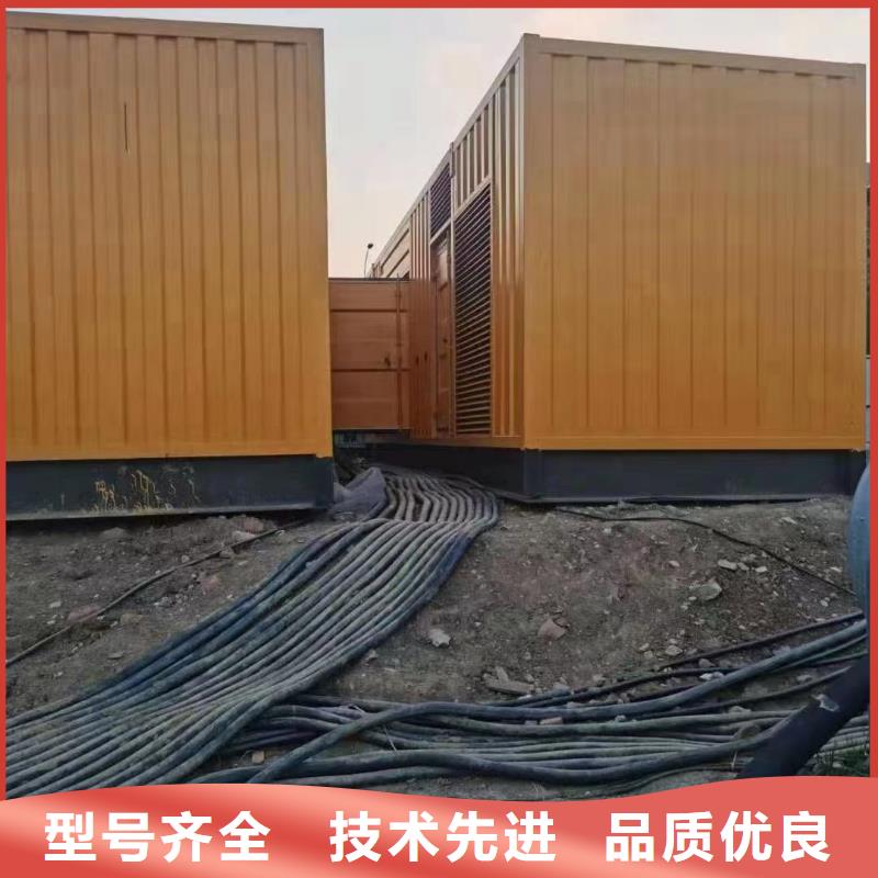200KW发电机出租租赁400KW发电机电缆线出租UPS电源出租800千瓦发电机组出租收费合理