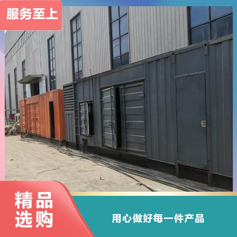 200KW发电机出租租赁400KW发电机电缆线出租UPS电源出租,800千瓦发电机组出租专业品质