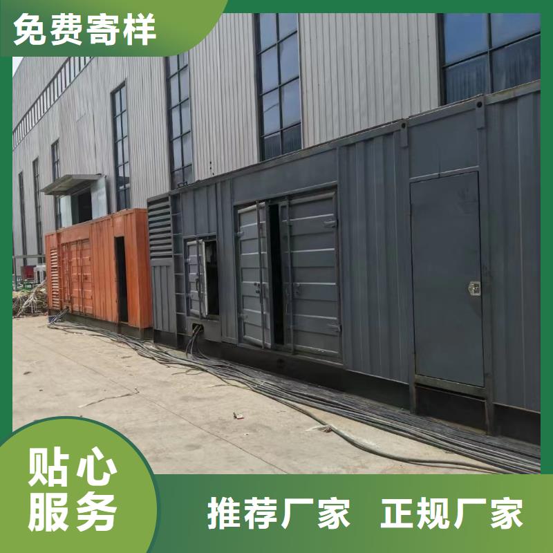 200KW发电机出租租赁400KW发电机电缆线出租UPS电源出租出租发电机电话快速响应