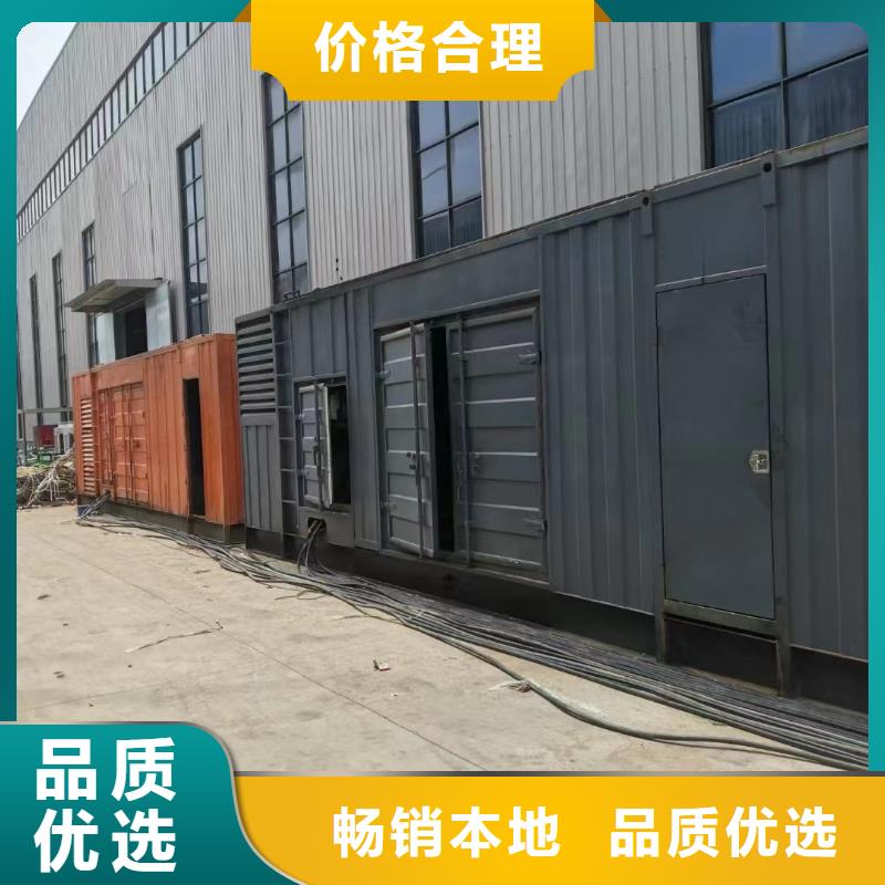 200KW发电机出租租赁400KW发电机电缆线出租UPS电源出租_500kw发电机租赁口碑商家