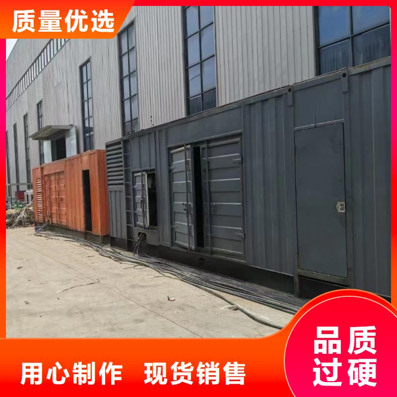 200KW发电机出租租赁400KW发电机电缆线出租UPS电源出租_2000KW发电机出租省钱省时