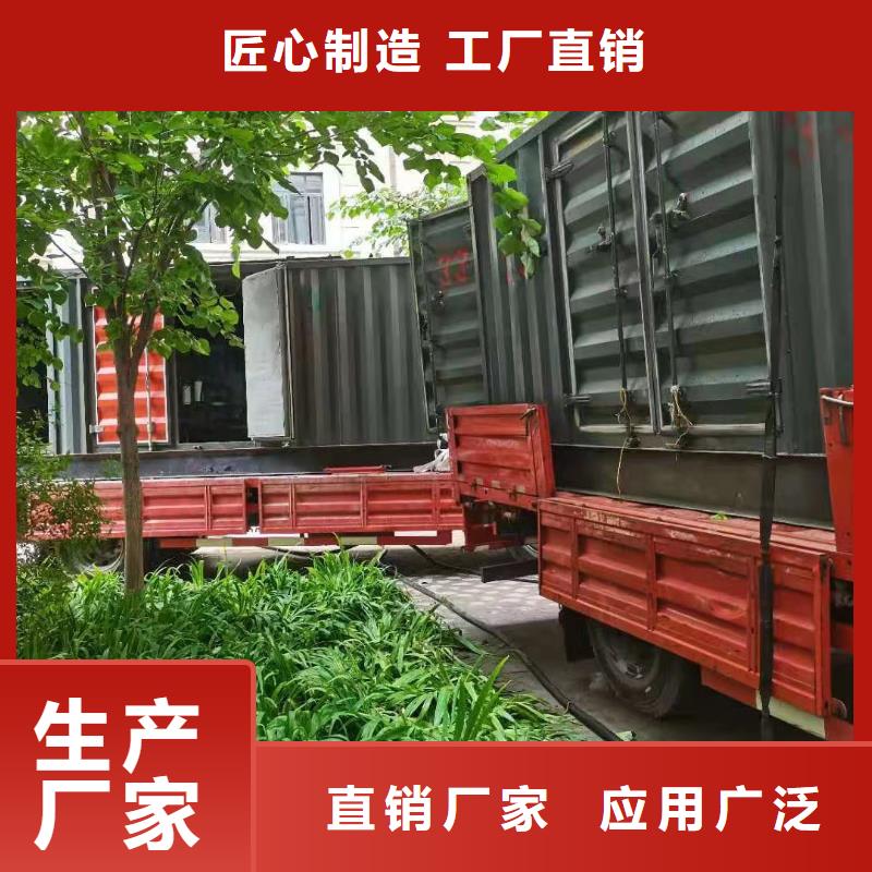 200KW发电机出租租赁400KW发电机电缆线出租UPS电源出租_500kw发电机租赁口碑商家