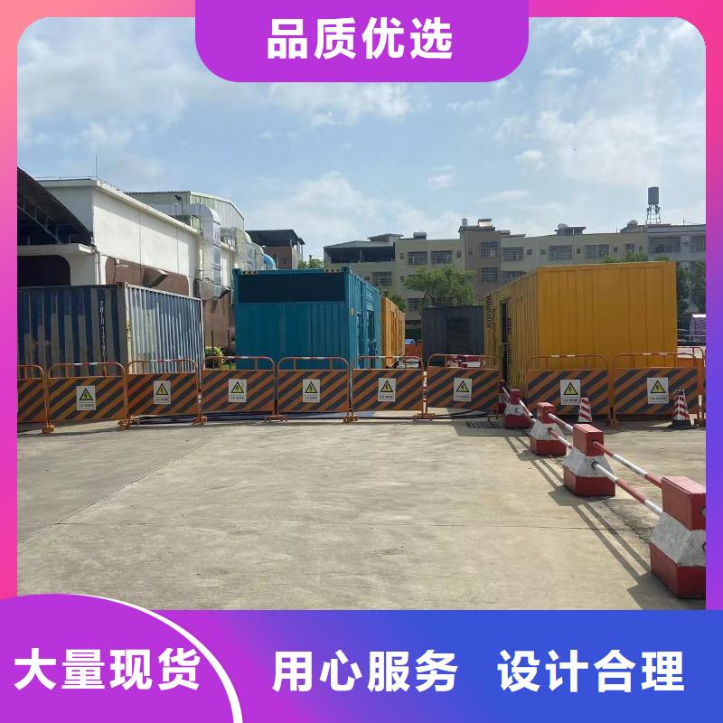 200KW发电机出租租赁400KW发电机电缆线出租UPS电源出租【本地发电机出租】行业口碑好