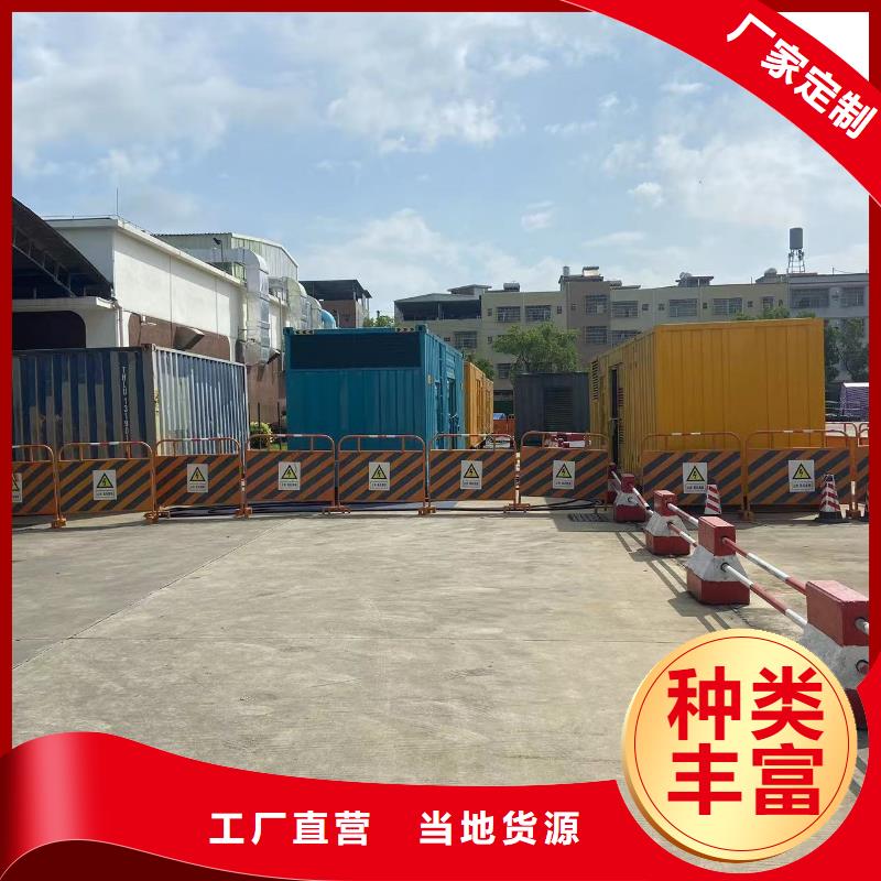 【200KW发电机出租租赁400KW发电机电缆线出租UPS电源出租_租赁发电机电话专业公司】