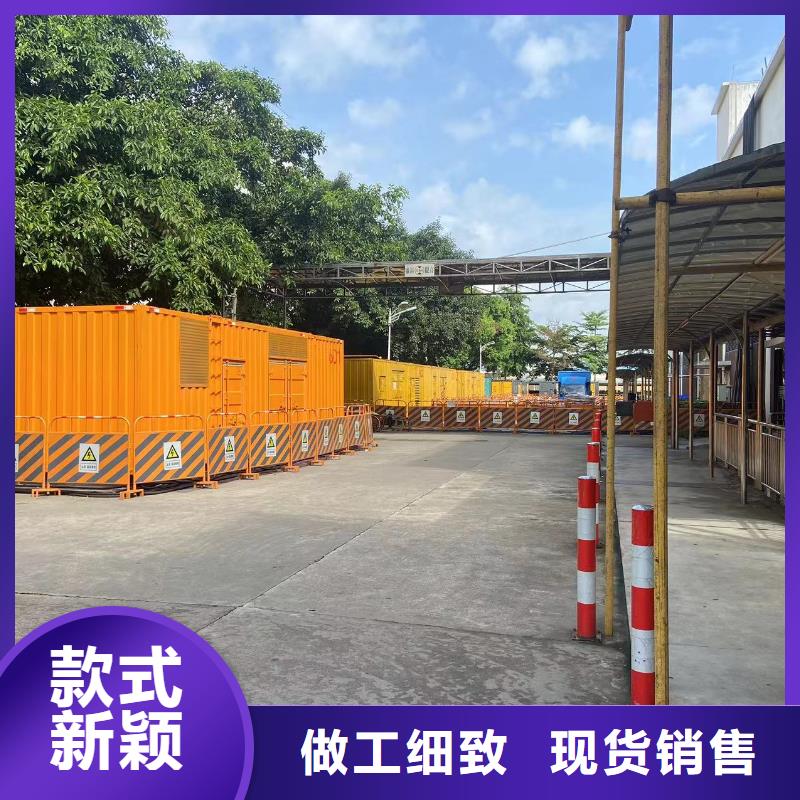 200KW发电机出租租赁400KW发电机电缆线出租UPS电源出租300kw发电机租赁正规