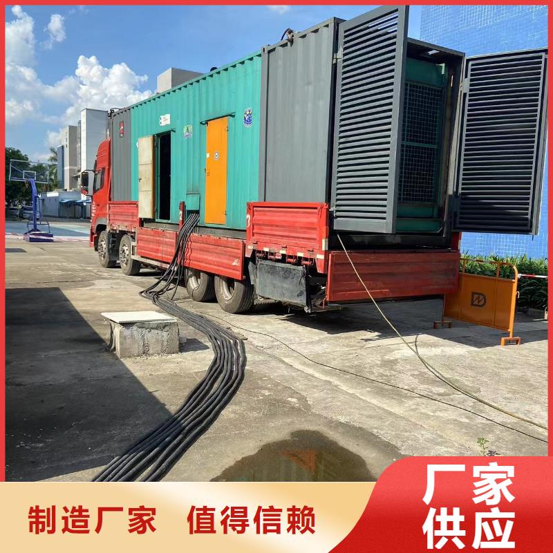 200KW发电机出租租赁400KW发电机电缆线出租UPS电源出租租赁应急电源专业服务