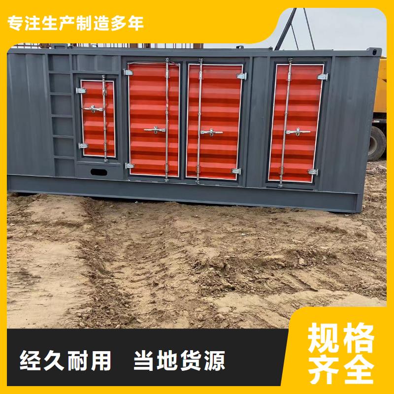 200KW发电机出租租赁400KW发电机电缆线出租UPS电源出租环保发电机出租优质服务