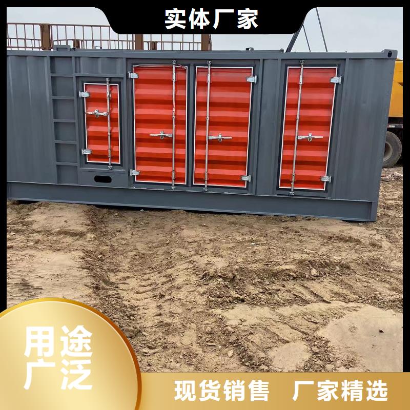 200KW发电机出租租赁400KW发电机电缆线出租UPS电源出租300kw发电机租赁一站搞定