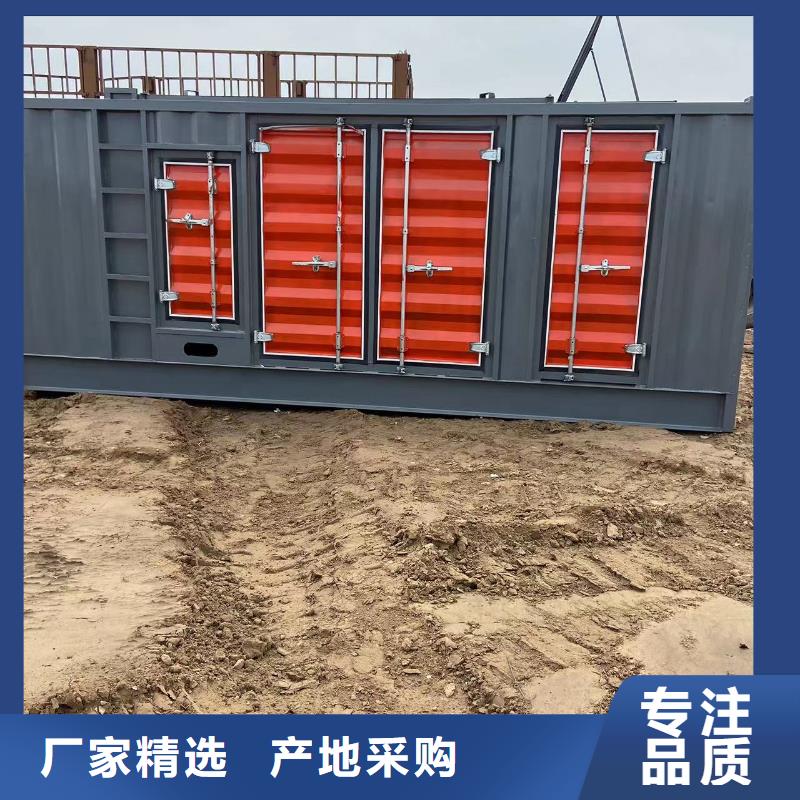 200KW发电机出租租赁400KW发电机电缆线出租UPS电源出租低油耗发电机出租专业服务