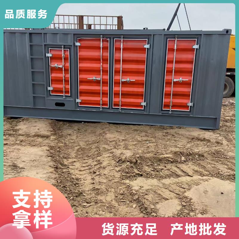 【200KW发电机出租租赁400KW发电机电缆线出租UPS电源出租,500kw发电机租赁口碑公司】