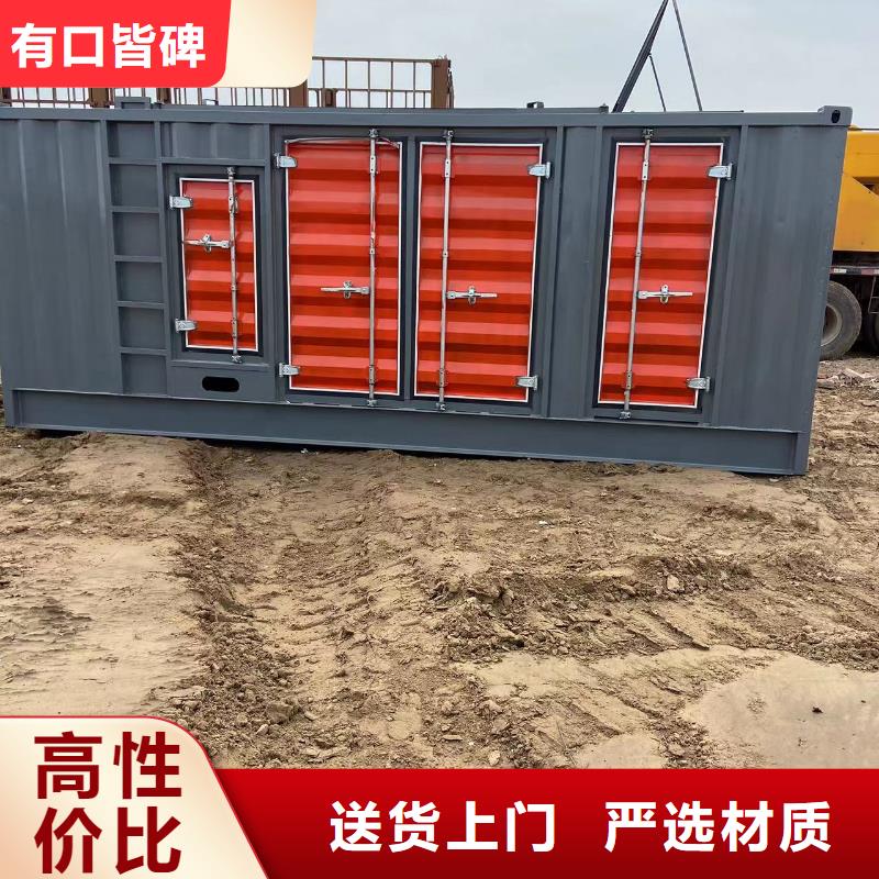 200KW发电机出租租赁400KW发电机电缆线出租UPS电源出租_500kw发电机租赁口碑商家