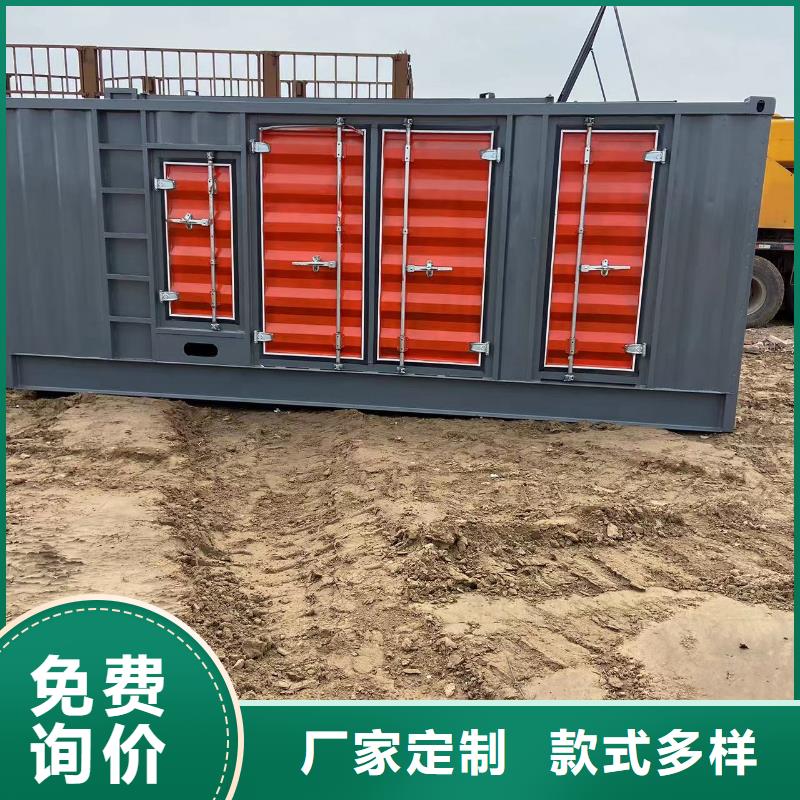 200KW发电机出租租赁400KW发电机电缆线出租UPS电源出租2000KW发电机出租比同行便宜